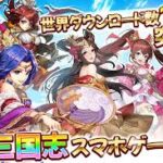 Thumbnail of related posts 052