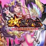 Thumbnail of related posts 187