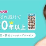 Thumbnail of post image 058