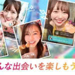 Thumbnail of post image 073