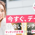 Thumbnail of post image 188