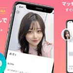 Thumbnail of post image 187