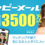 Thumbnail of post image 118